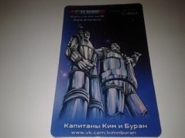 Прикольные комментарии из сетей