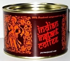 Эх, детвора. Да что вы в банках понимаете.