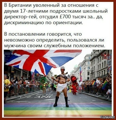 Ну надо же! Всего лишь 100 лет прошло и заметили! Видимо просто не до армян было.