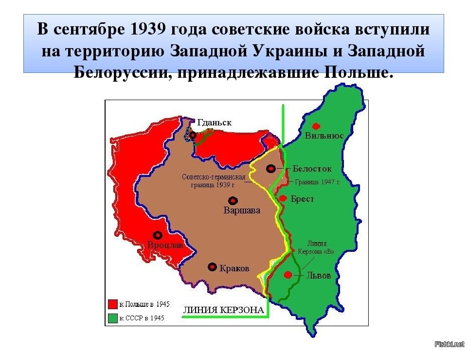 Карта польши 1945