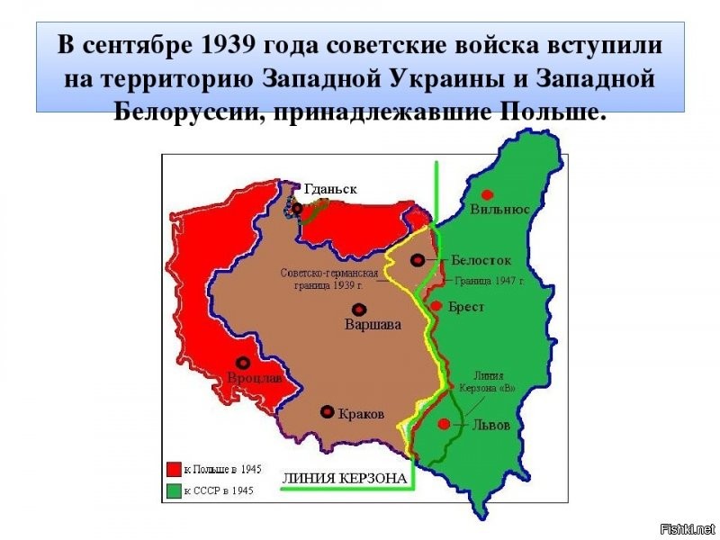 а у польши треть территорий немецких, отчужденных после 2 мировой...