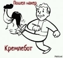 Позитивные новости о России 09.09.2021