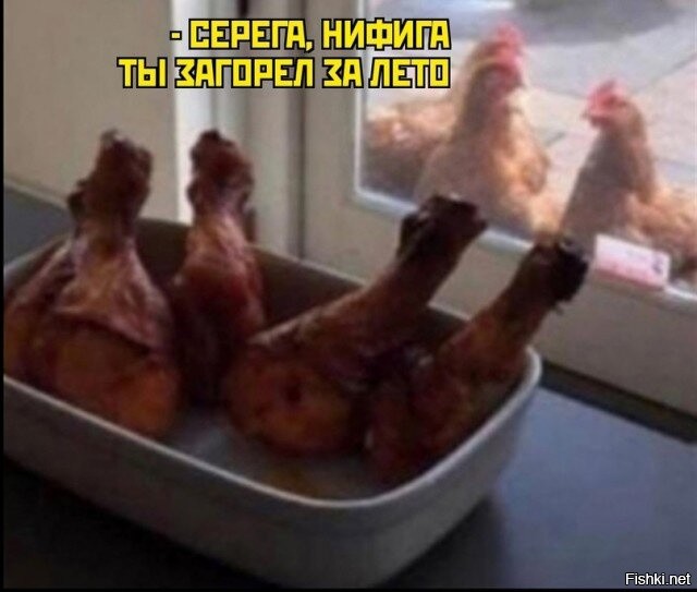 Чернуха на ночь