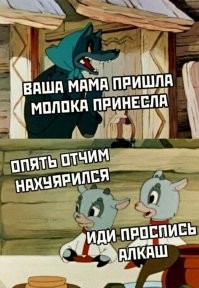 Смешные и познавательные картинки