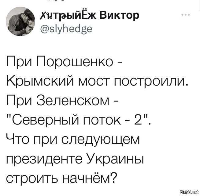 А что тут думать...Вроде как решили построить города в Сибири....нет?