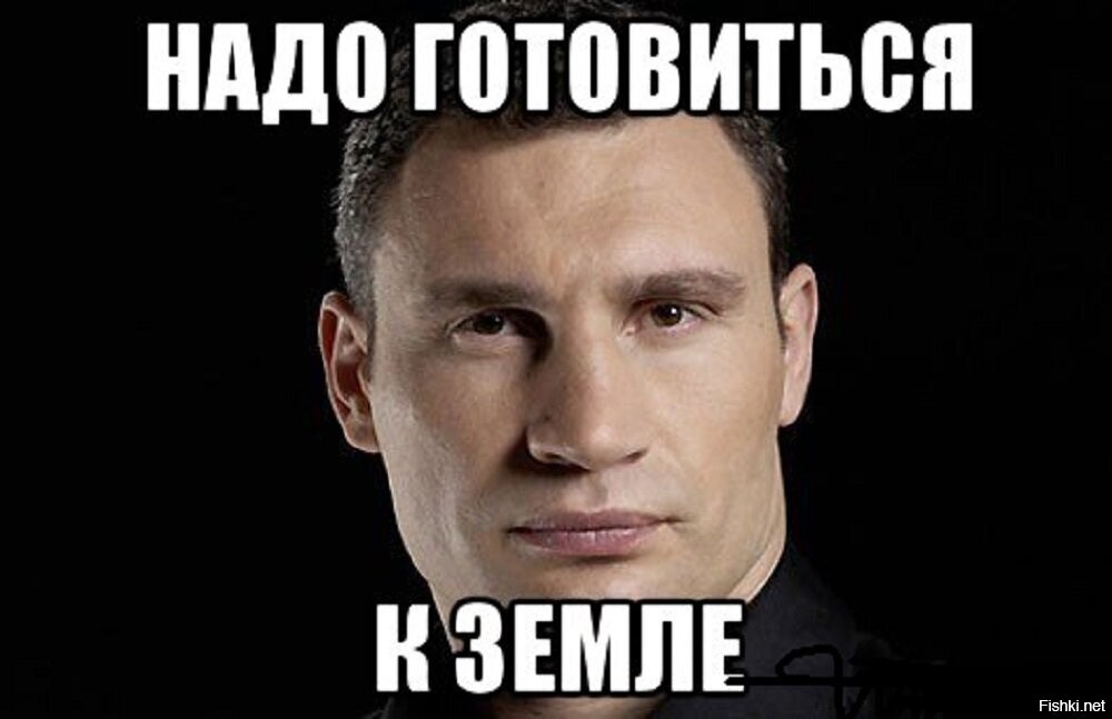 А Пахнет Як Мем