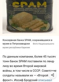 Спам, спаму - рознь!