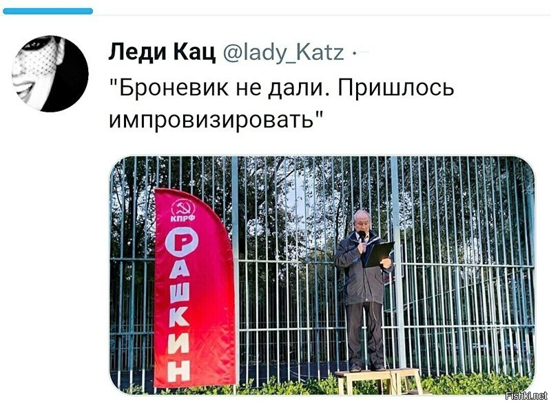 Где веревка с мылом?
