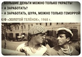 В Исландии открыт крупнейший в мире завод по откачке CO2 из атмосферы