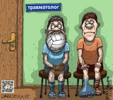 Весёлые картинки. Часть11