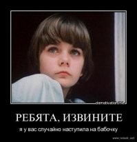 Сколько осталось нас, помнящих для чего этот танк?