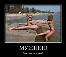  Как сесть на шпагат — лучшие упражнения