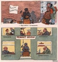 Как рязанский лесник за 20 лет вырастил лес там, где это считалось невозможным