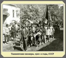 Уж очень напомнило.