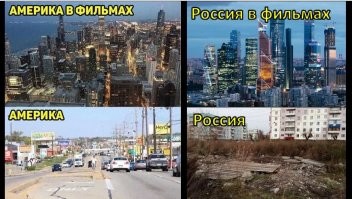 Смешные и познавательные картинки