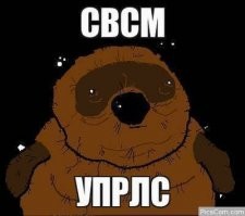 Автомобильные приколы на пятницу