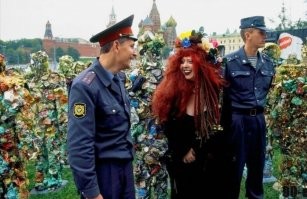 День милиции