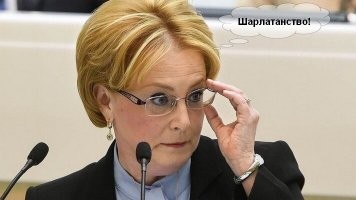 Крысы кормушку не поделили. У этой кочерги на физиономии 159 ст. просвечивает.