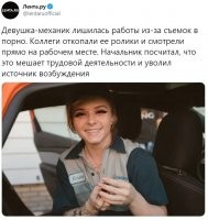 Имя? Для друга, конечно. ))