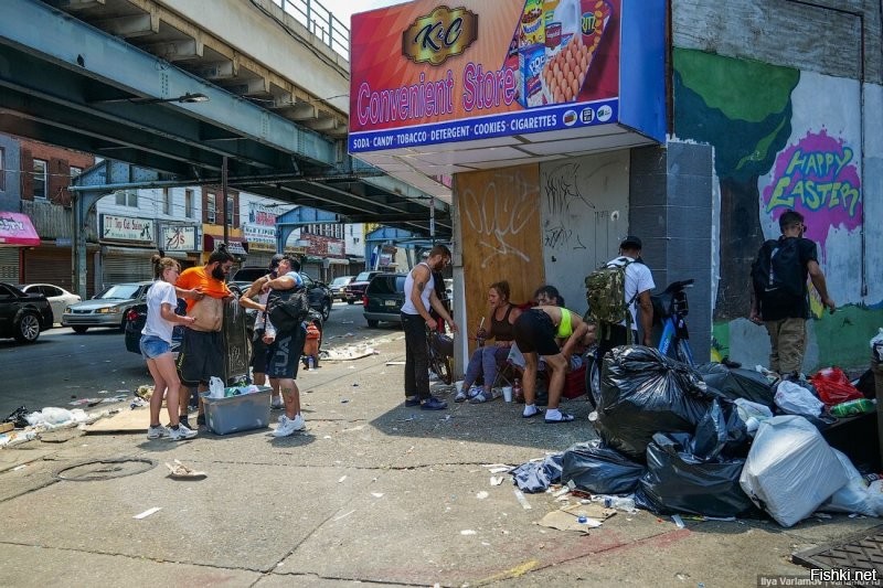 Илю сюда вставь