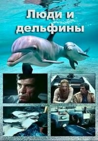 Данный фильм почему не вошел в список, и еще очень много военных фильмов по Ю.Озерову и тд