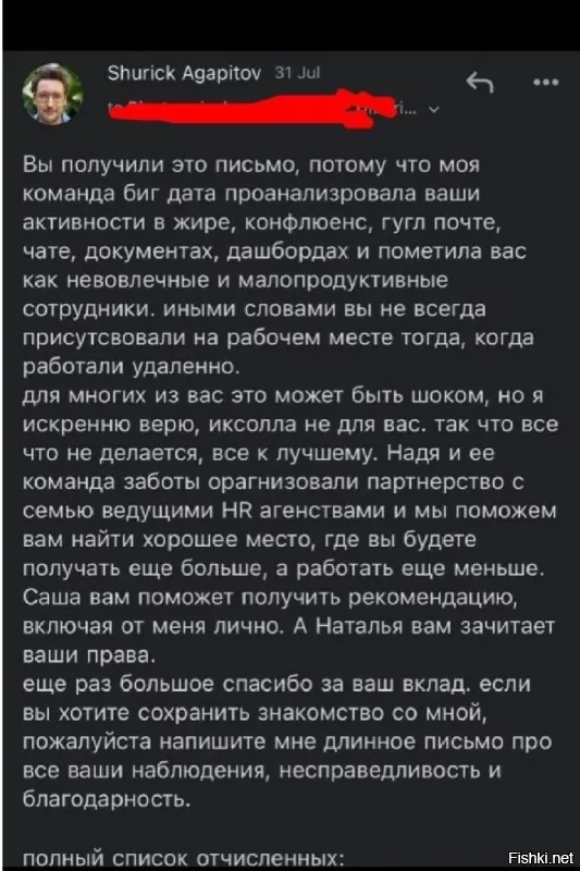 А почему этой истории тут нет?
Весьма актуальна была в прошлом месяце, кстати

=