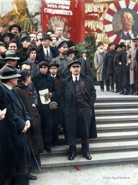 В.И.Ленин