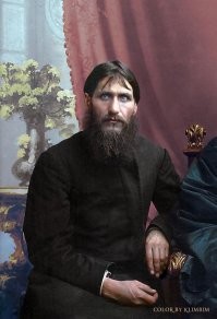 Григорий Распутин 1909г.
