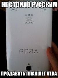 По-настоящему неожиданные кадры из серии "Показалось", которые вгоняют в ступор