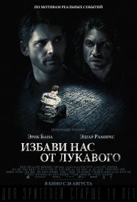 Улыбните улыбатор: забавные комментарии из социальных сетей