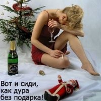 Перовое свидание женщины с бизнесменом в Питере закончилось БДСМ-трагедией