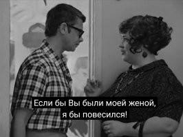 Женщина устроила истерику в автомобиле таксиста