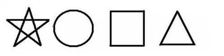 "А так их до ..."