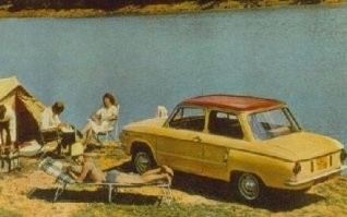 Фотка ненашенская затесалась!