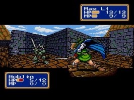 Геймеры оценят... Тест по играм для Sega