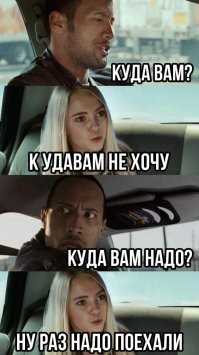 Комменты отжигают: веселые пользовательские перлы