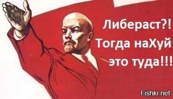 Да потому что вы, протоукры-свидомиты, слишком явные педерасты как каш идол немчуровкий куясос козявка-поппель педераст бандера. И слишком вы верноподданически сосете хозяйский пиндоский хер. Не прикрыто и с причмокиванием. И видя вас таких ... педерастов ничего не остается как