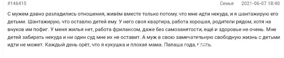 Заходи...Улыбнись