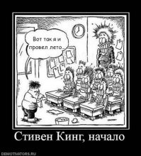 Смешные комментарии из социальных сетей-1