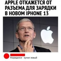 Купил, а он уж разряжен! Не повезло - покупай новый! Лотерейка!!!)))