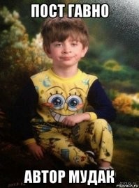 Можно ли удалить вмятины своими руками: правда и мифы