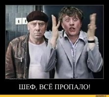 Долина чудная долина: в Мичигане грузовик снёс стену и засветил плантацию конопли