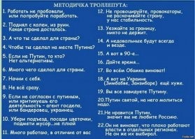 Позитивные новости о России 10.09.2021