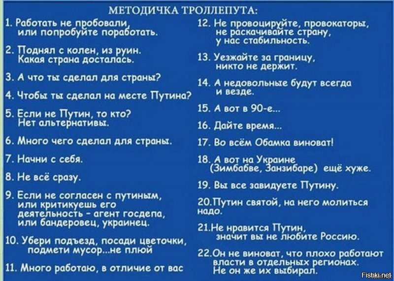 Позитивные новости о России 10.09.2021