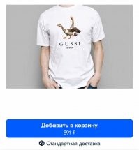 Заходи...Улыбнись