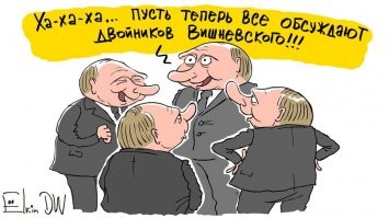 "Выборы, выборы, кандидаты - ...!": два конкурента депутата перед выборами взяли его фамилию и имя