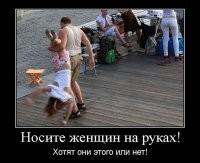 Попытка попасть на проект "Дом2" провалилась...