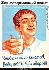 Нормально
