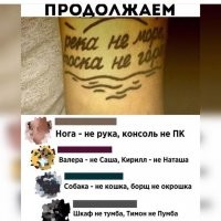 В современных реалиях с Кириллом я бы не был так категоричен...