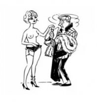 Первая эротика моего давнего детства... Данке шён, херр Херлуф! ))